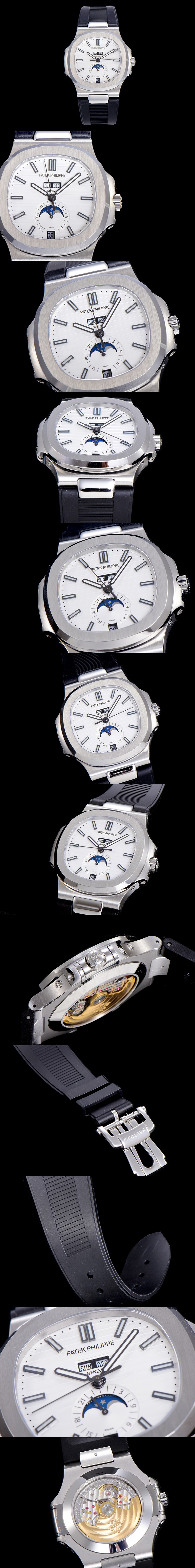 파텍필립 노틸러스-97 칼리버 57261A-001